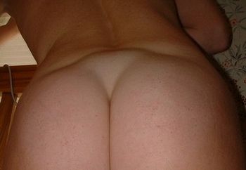 world's most beautiful ass?