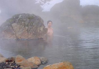 Japanese Hot Spring