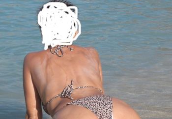 mature sexy ass wife